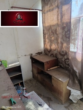 ������� 1-����� | Imot.bg � ����� ������ 3
