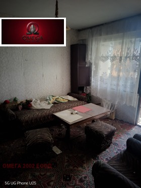 ������� 1-����� | Imot.bg � ����� ������ 7