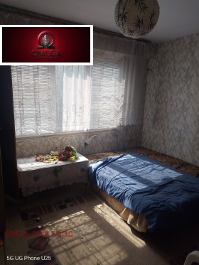 ������� 1-����� | Imot.bg � ����� ������ 6