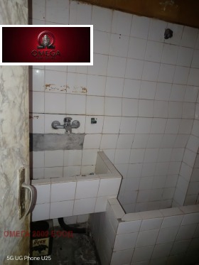 ������� 1-����� | Imot.bg � ����� ������ 4