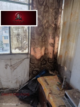 ������� 1-����� | Imot.bg � ����� ������ 2