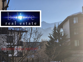 1 dormitorio Bansko, región Blagoevgrad 7