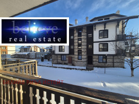 1 sovrum Bansko, region Blagoevgrad 6