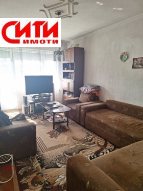 ������� 2-����� | Imot.bg � ����� ������ 4