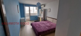 2 bedroom Banishora, Sofia 1