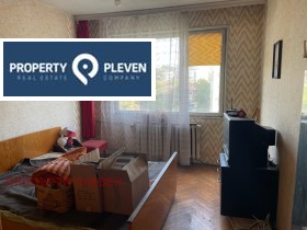 Продажба на многостайни апартаменти в град Плевен - изображение 1 