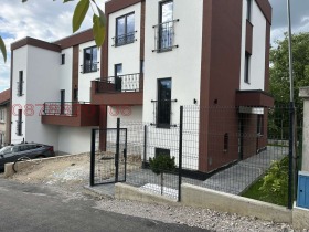 Zu verkaufen Haus