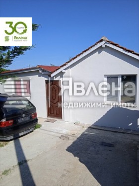 Casa Vinica, Varna