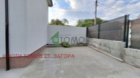   | Imot.bg    14