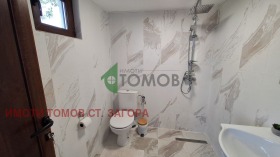   | Imot.bg    7