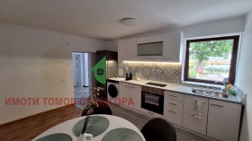 À vendre Maison