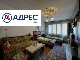 ������� ���� | Imot.bg � ����� ������ 4