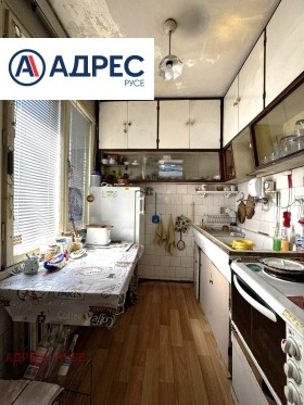 ������� ���� | Imot.bg � ����� ������ 2