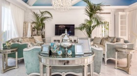 ������� ���� | Imot.bg � ����� ������ 7