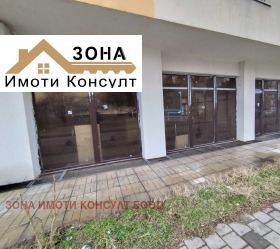 ������� ������� | Imot.bg � ����� ������ 3