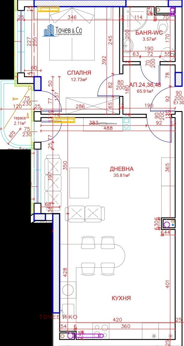 Продаја  1 спаваћа соба Бургас , Меден рудник - зона В , 84 м2 | 55441796