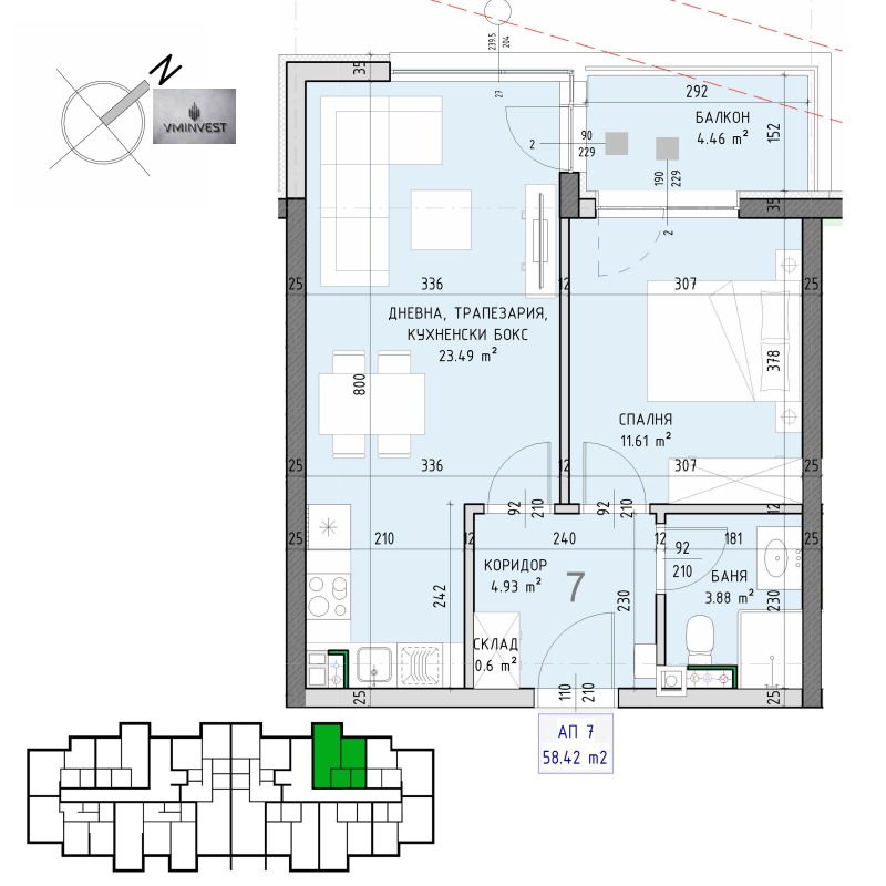 Продава 2-СТАЕН, гр. София, Малинова долина, снимка 2 - Апартаменти - 52730970