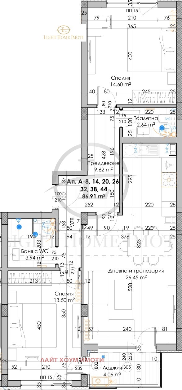À venda  2 quartos Plovdiv , Kiutchuk Parij , 103 m² | 25229357 - imagem [3]