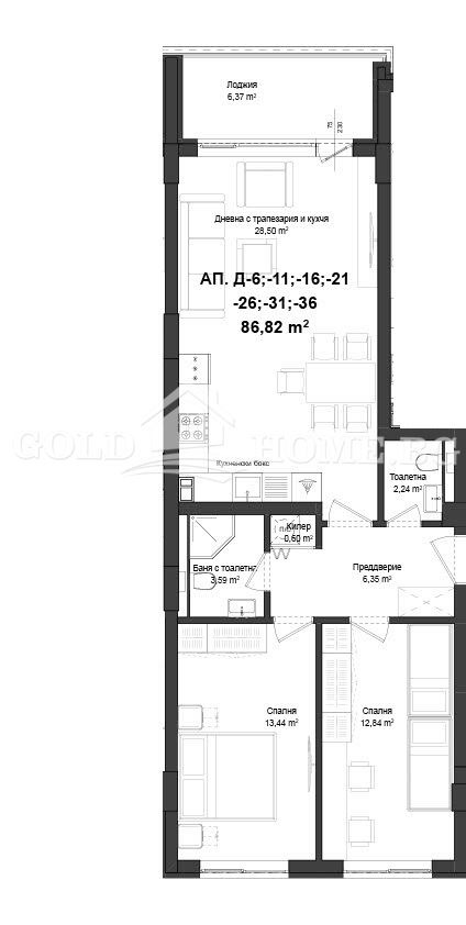 For Sale  2 bedroom Plovdiv , Gagarin , 87 sq.m | 56686064 - image [4]