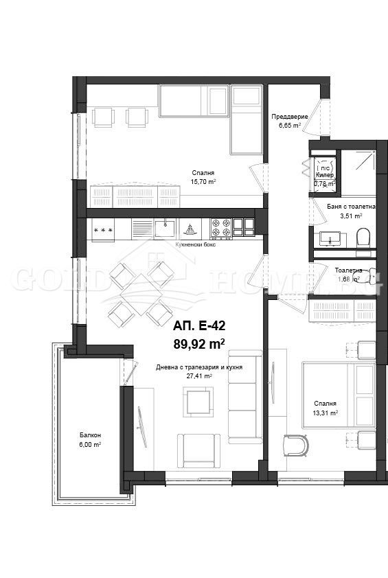 For Sale  2 bedroom Plovdiv , Gagarin , 87 sq.m | 56686064 - image [5]