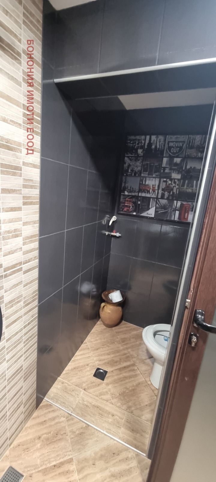 Na prodej  Kancelář Sofia , Centar , 40 m2 | 85442725 - obraz [6]