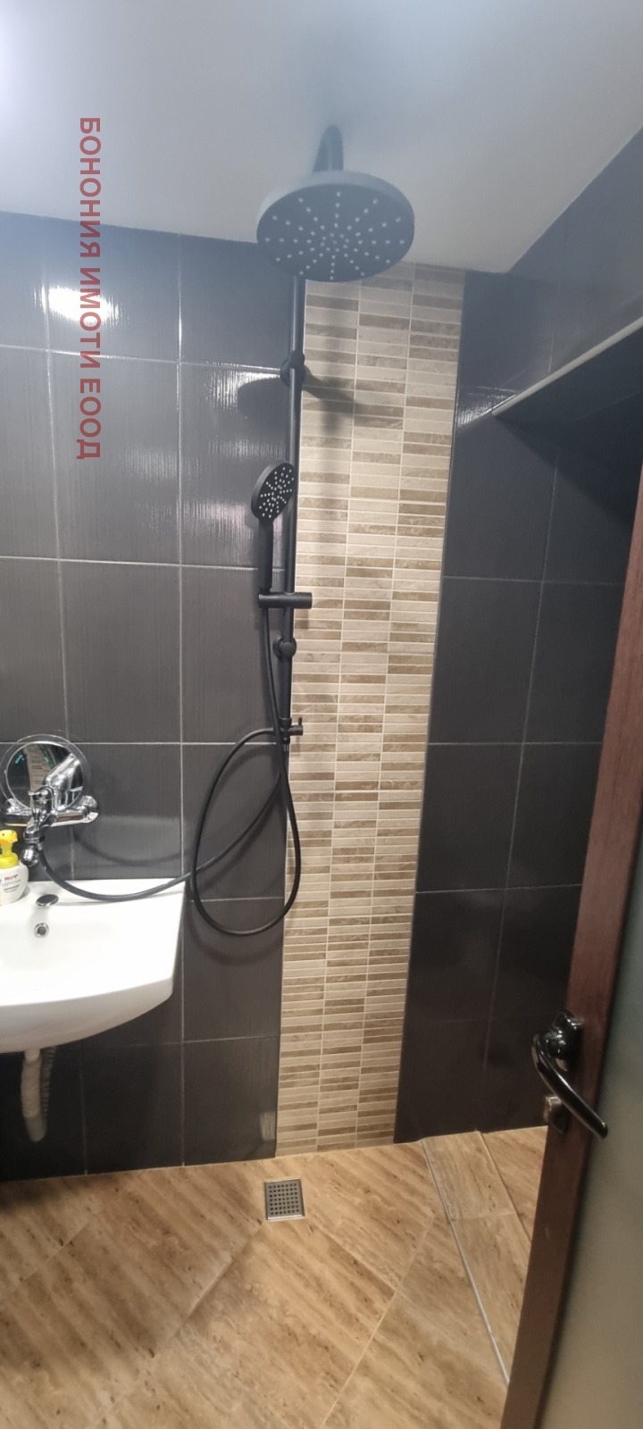 Na prodej  Kancelář Sofia , Centar , 40 m2 | 85442725 - obraz [5]