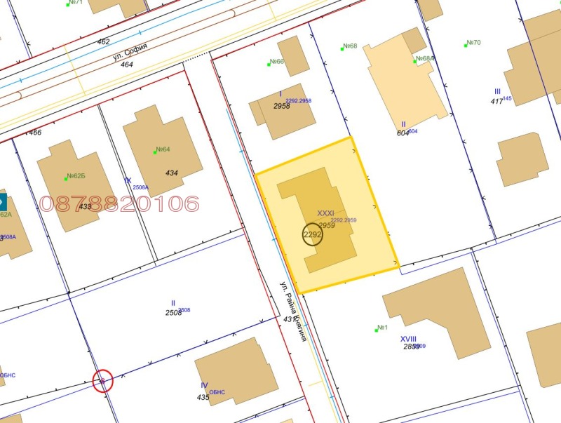 Продава  Къща град София , гр. Банкя , 207 кв.м | 68254550 - изображение [17]