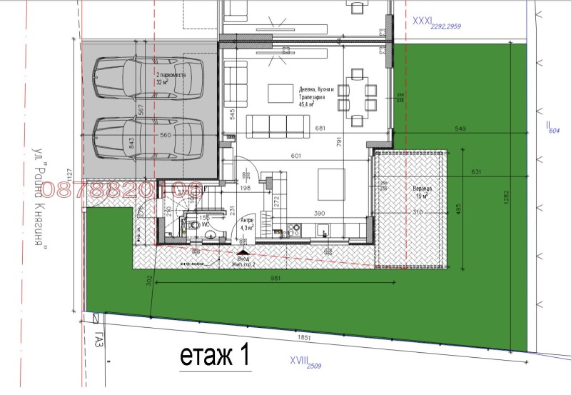 Продава  Къща град София , гр. Банкя , 207 кв.м | 68254550 - изображение [12]
