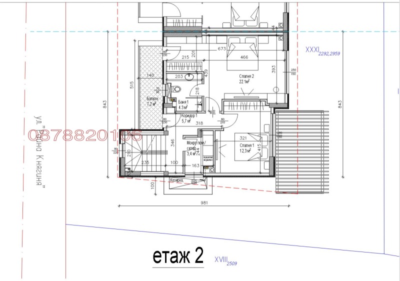 Продава  Къща град София , гр. Банкя , 207 кв.м | 68254550 - изображение [13]