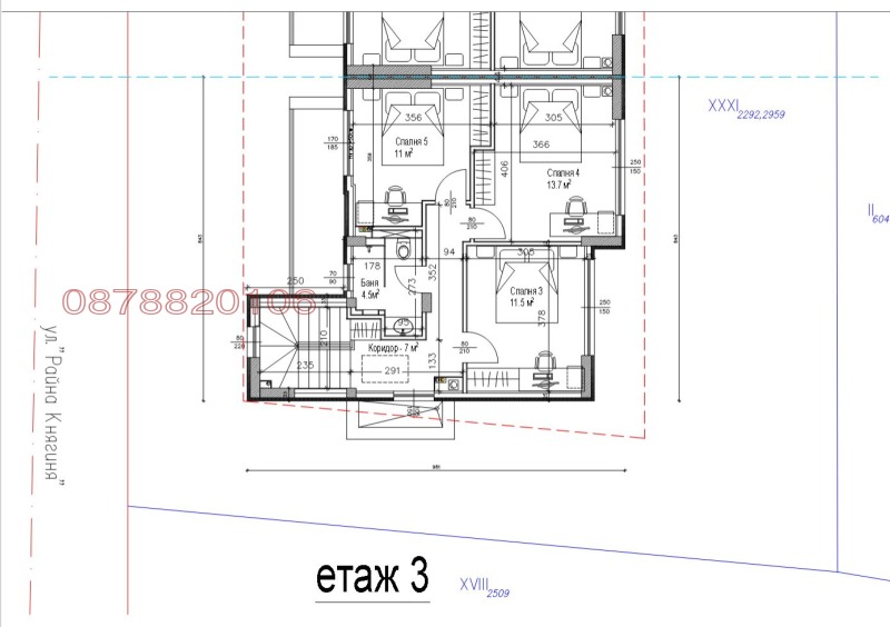 Продава  Къща град София , гр. Банкя , 207 кв.м | 68254550 - изображение [14]