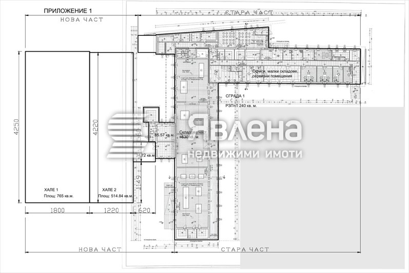 Продава СКЛАД, гр. София, Връбница 1, снимка 2 - Складове - 54416474