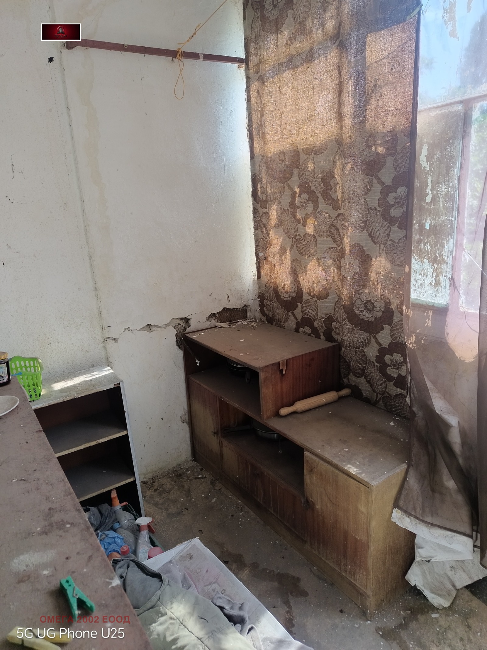 Продава 1-СТАЕН, гр. Русе, Здравец Изток, снимка 3 - Апартаменти - 55649354