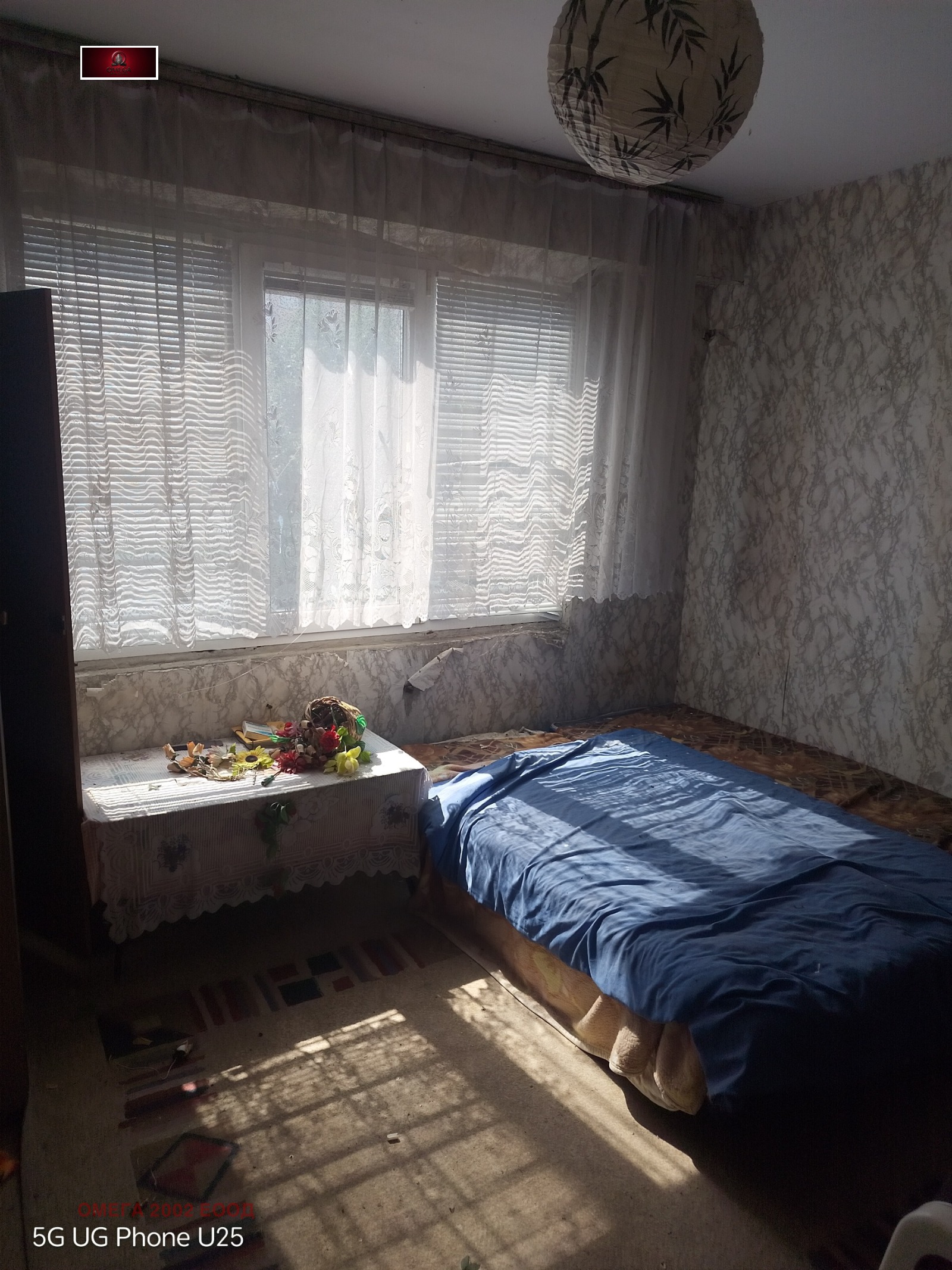 Продава 1-СТАЕН, гр. Русе, Здравец Изток, снимка 6 - Апартаменти - 55649354