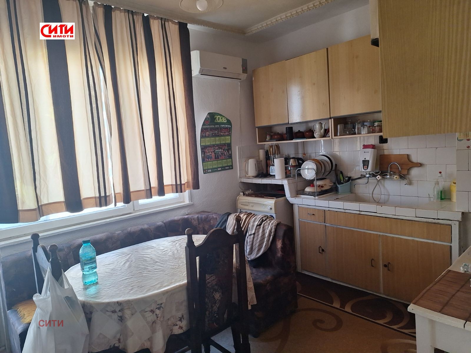 Продава 2-СТАЕН, гр. Стара Загора, Център, снимка 2 - Апартаменти - 53836539