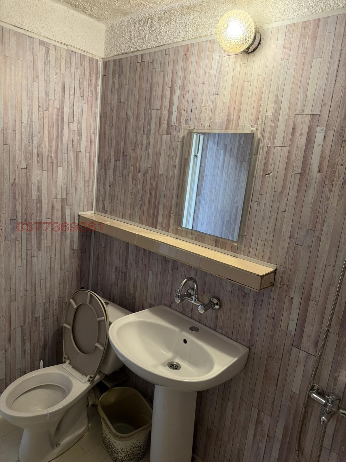 Продава 2-СТАЕН, гр. София, Овча купел, снимка 9 - Апартаменти - 54221896