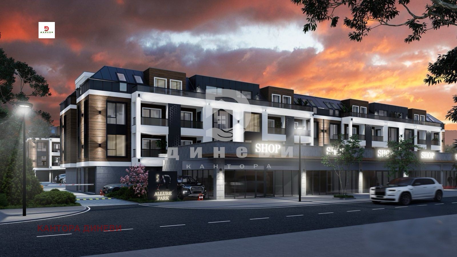 Продава 3-СТАЕН, гр. Пловдив, Остромила, снимка 2 - Апартаменти - 54144726