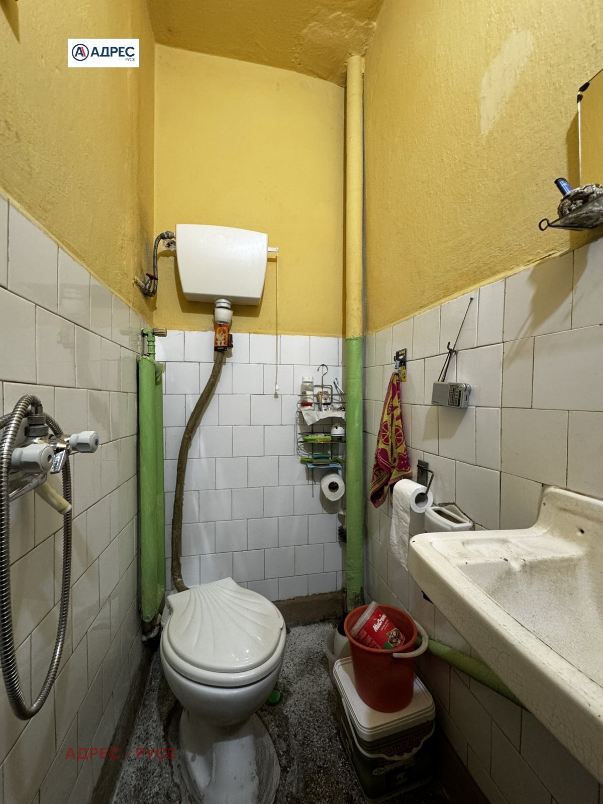 Продава КЪЩА, гр. Русе, Родина 1, снимка 12 - Къщи - 55375861