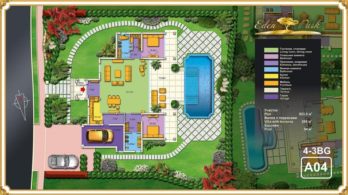 Продава ВИЛА, с. Тънково, област Бургас, снимка 15 - Вили - 54020095