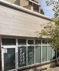 Продава МАГАЗИН, град София, Център • 270000 € • 12707684 — Holmes.bg