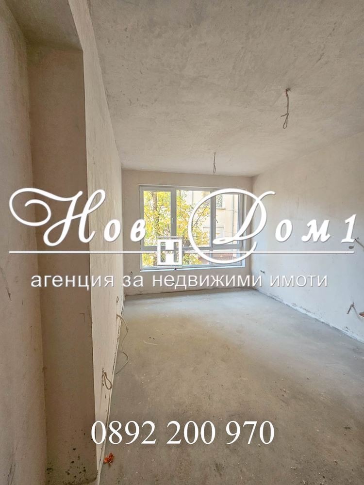 ������� 2-����� | Imot.bg � ����������� 5