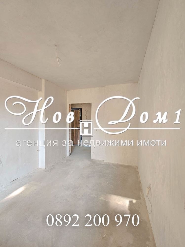 ������� 2-����� | Imot.bg � ����������� 4