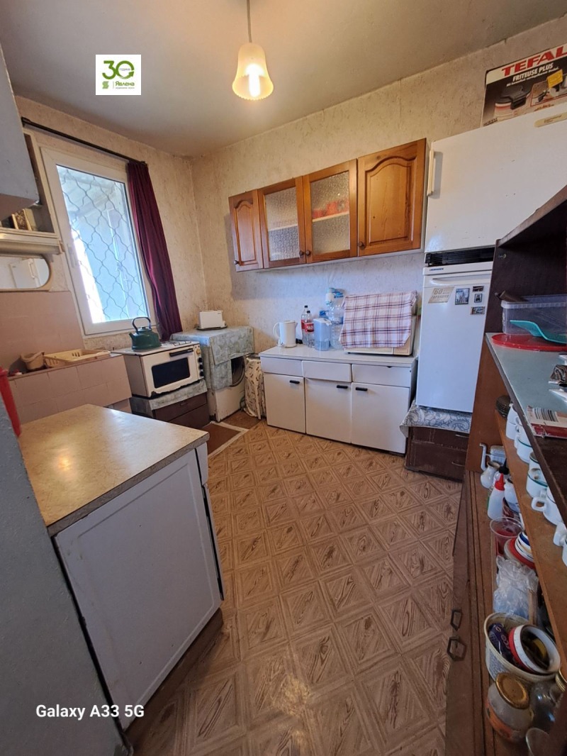 Продава КЪЩА в област Варна, с. Калиманци - 122 кв.м / 185 000 € » 361 828.55 лв., ЯВЛЕНА - ОФИС ВАРНА