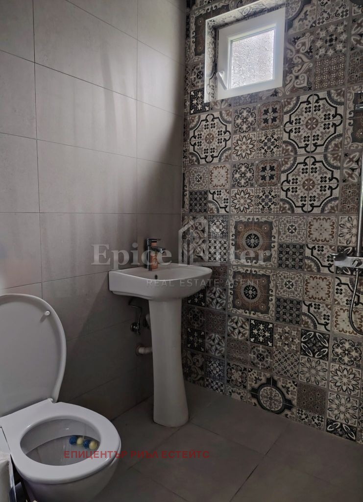 ������� ���� | Imot.bg � ����������� 16