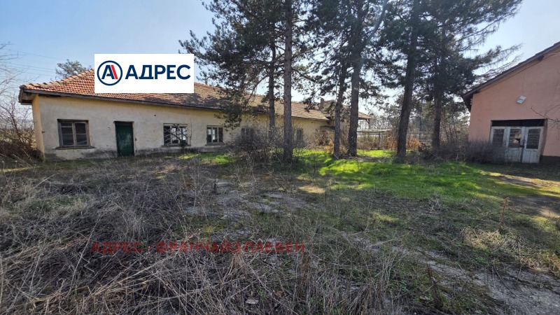 Продава ПАРЦЕЛ в област Плевен, с. Крушовица - 660 кв.м / 45 000 € » 88 012.35 лв., АДРЕС - ФРАНЧАЙЗ ПЛЕВЕН