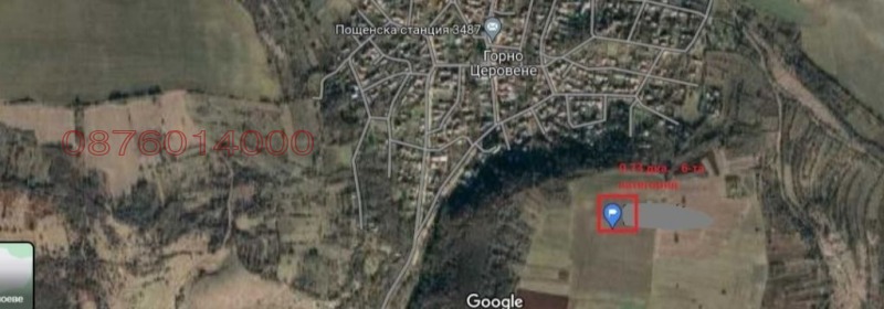 Продава ЗЕМЕДЕЛСКА ЗЕМЯ в област Монтана, с. Горно Церовене - 3 дка / 3 070 € » 6 004.40 лв.