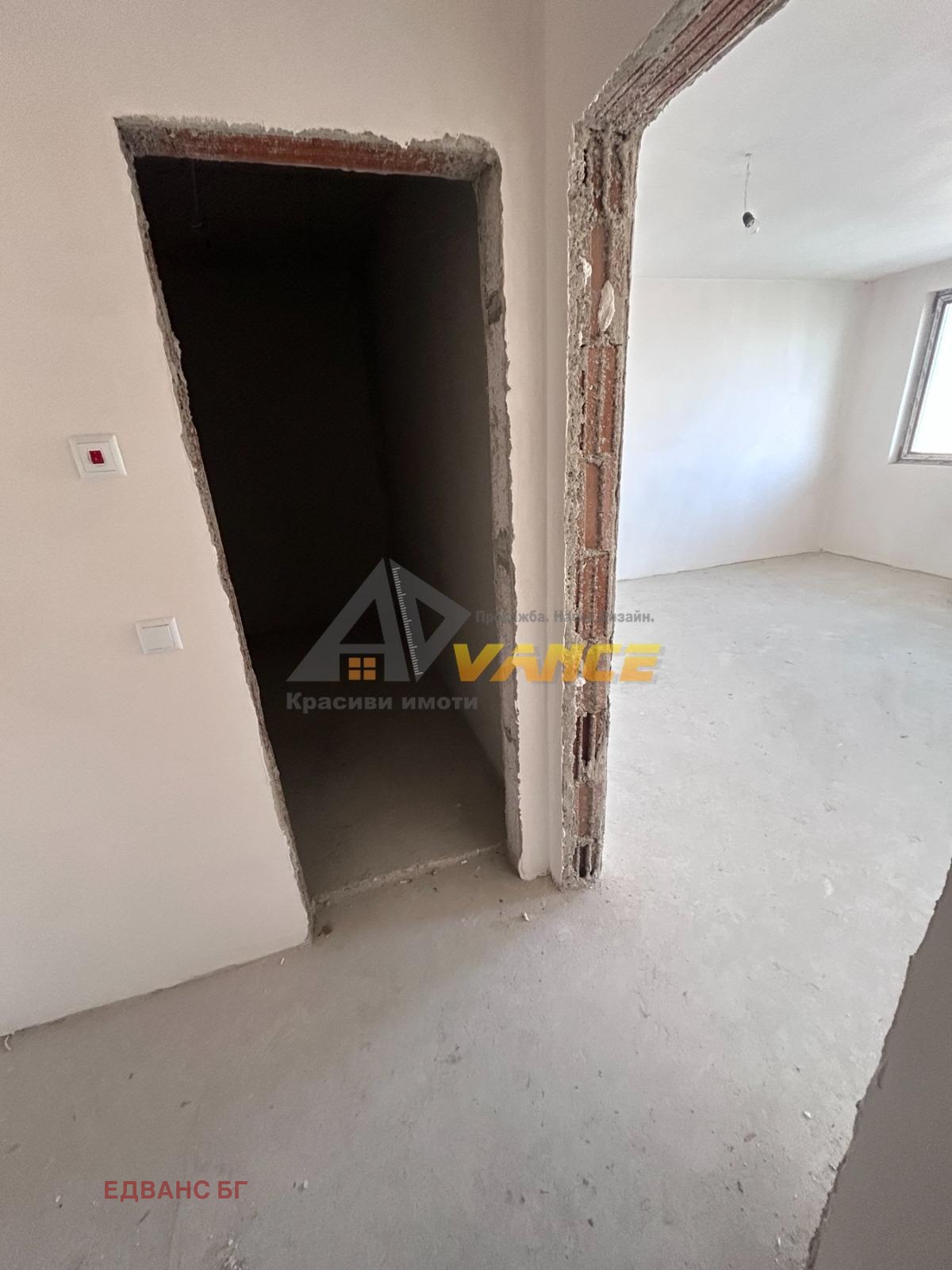 Продава 2-СТАЕН | Imot.bg — изображение 9