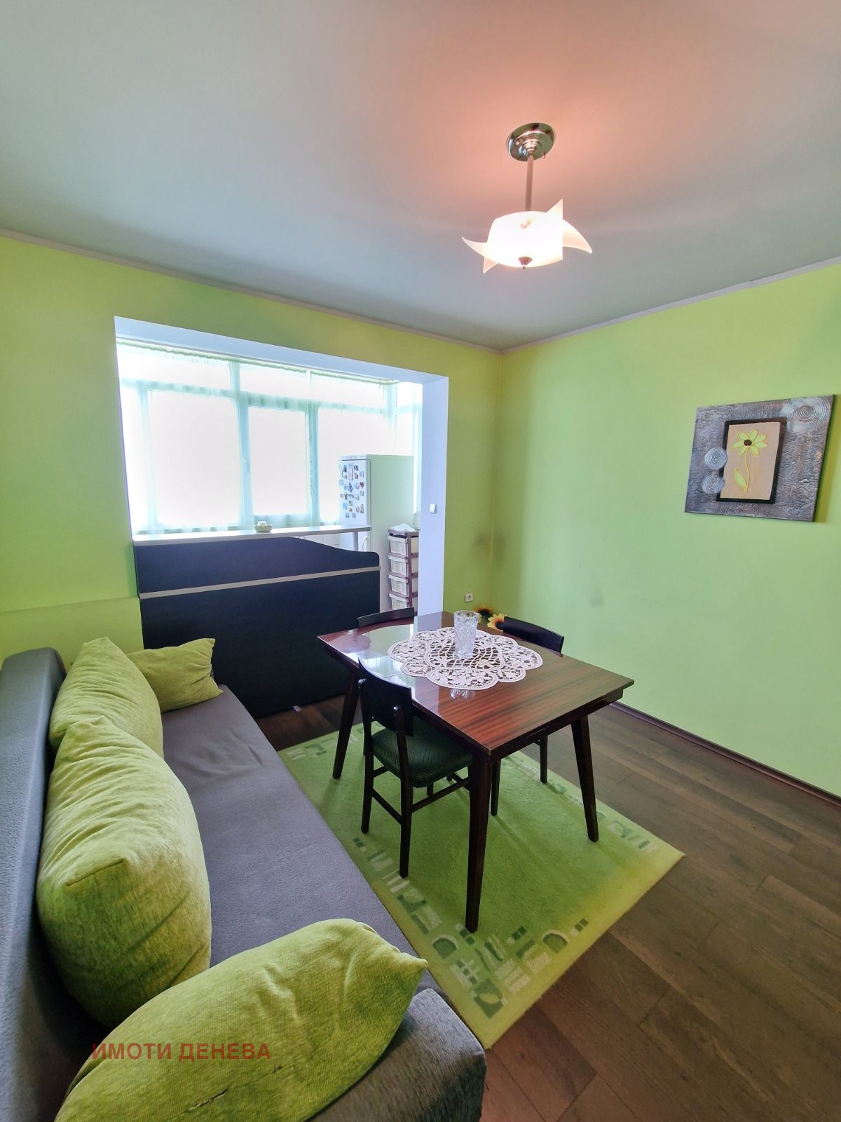 ������� 3-����� | Imot.bg � ����������� 4