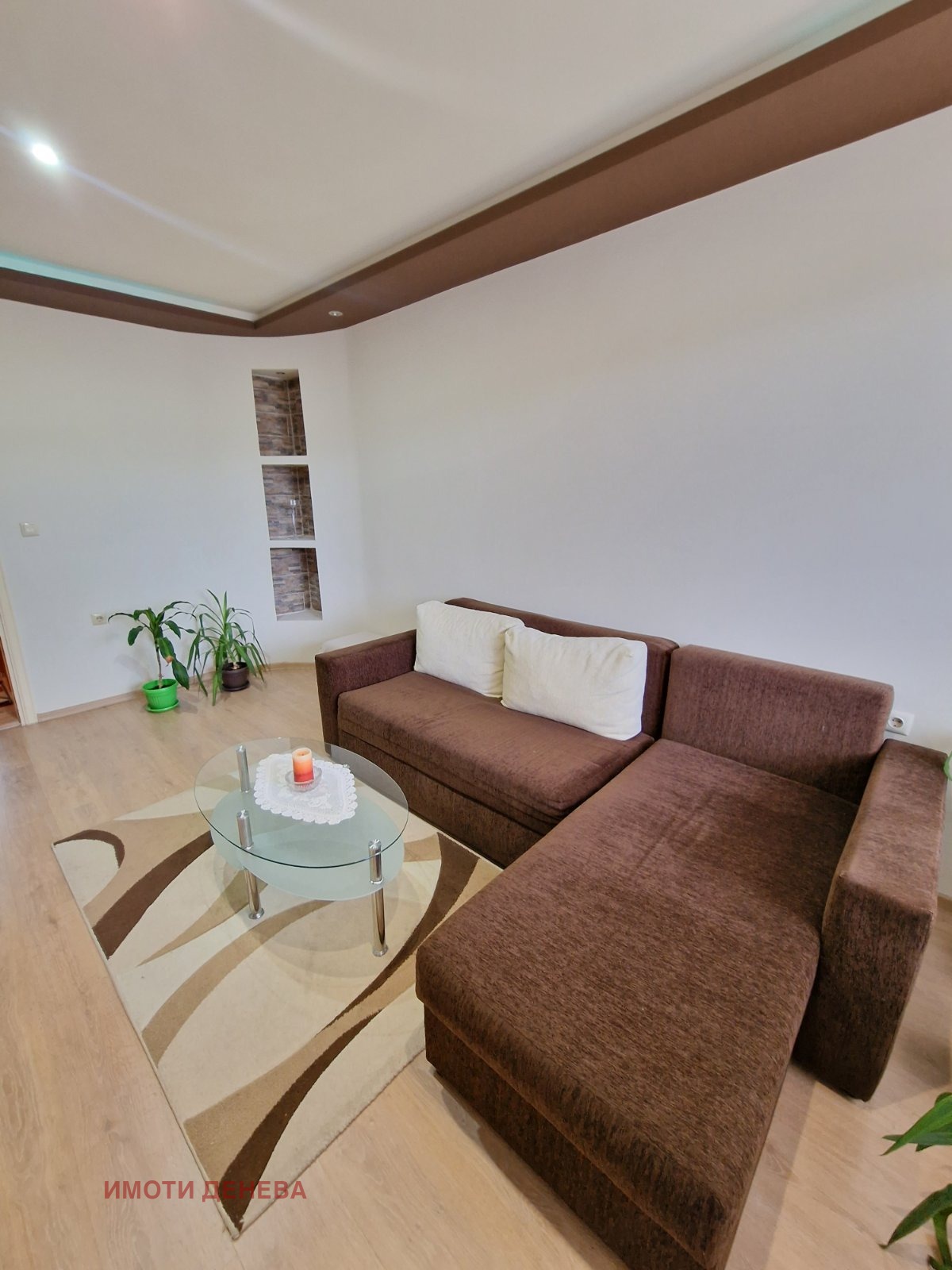 ������� 3-����� | Imot.bg � ����������� 3