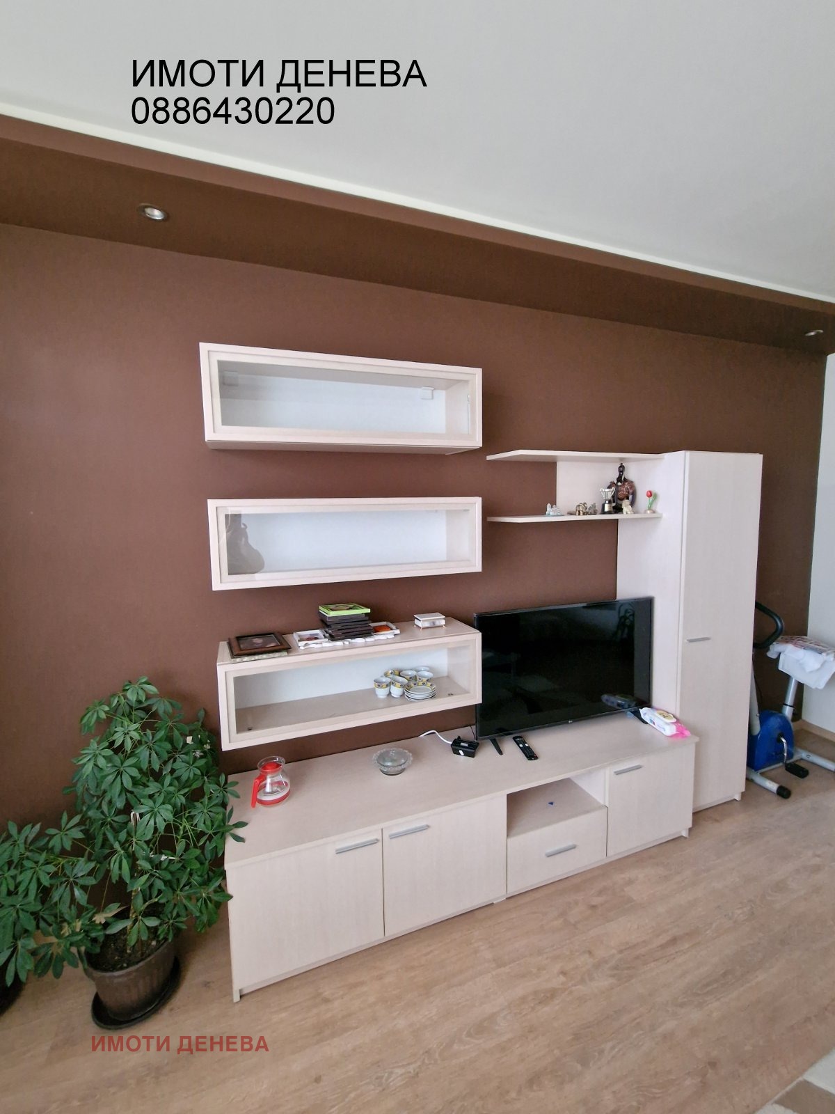 ������� 3-����� | Imot.bg � ����������� 2