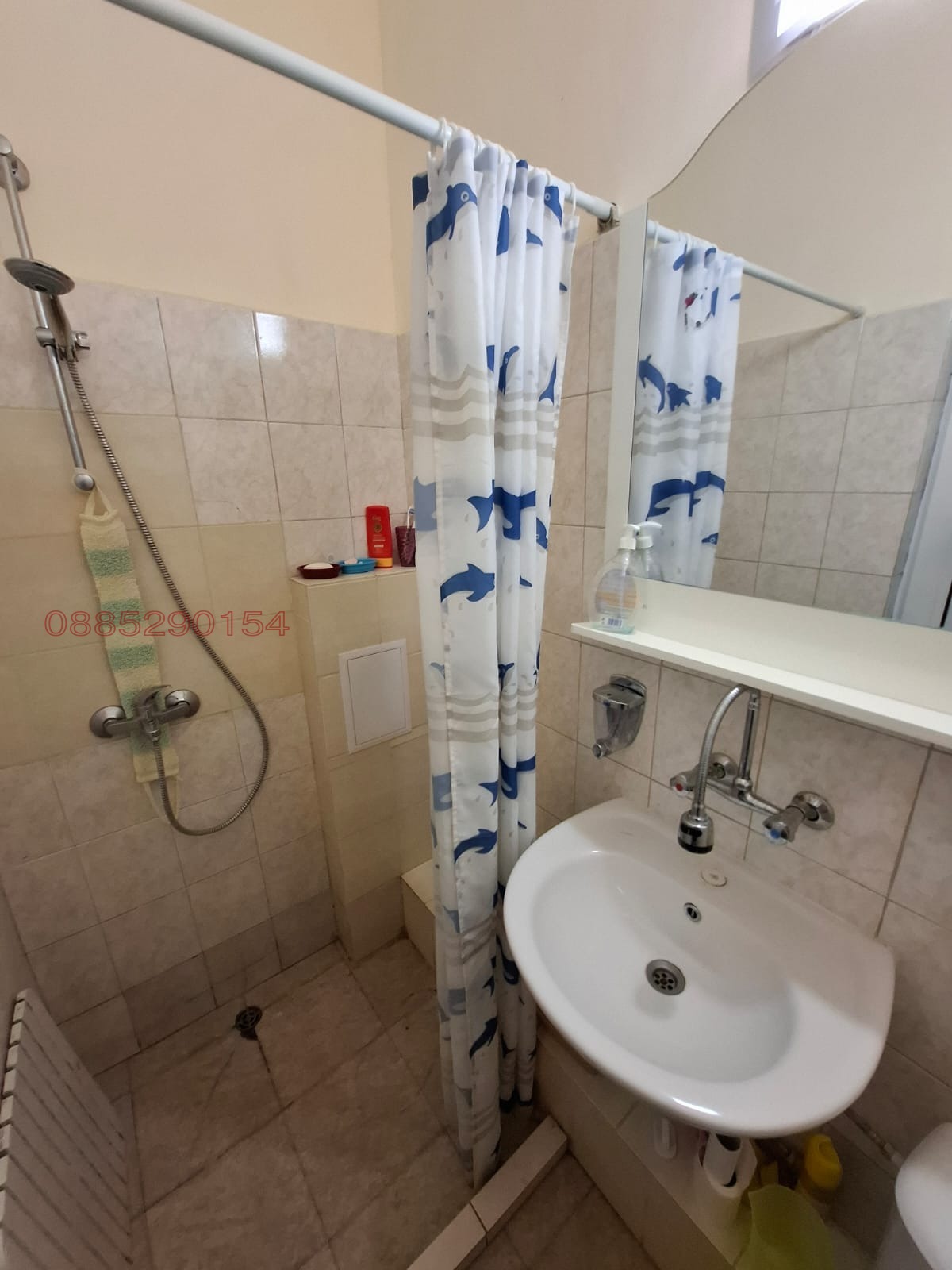 ������� 3-����� | Imot.bg � ����������� 11